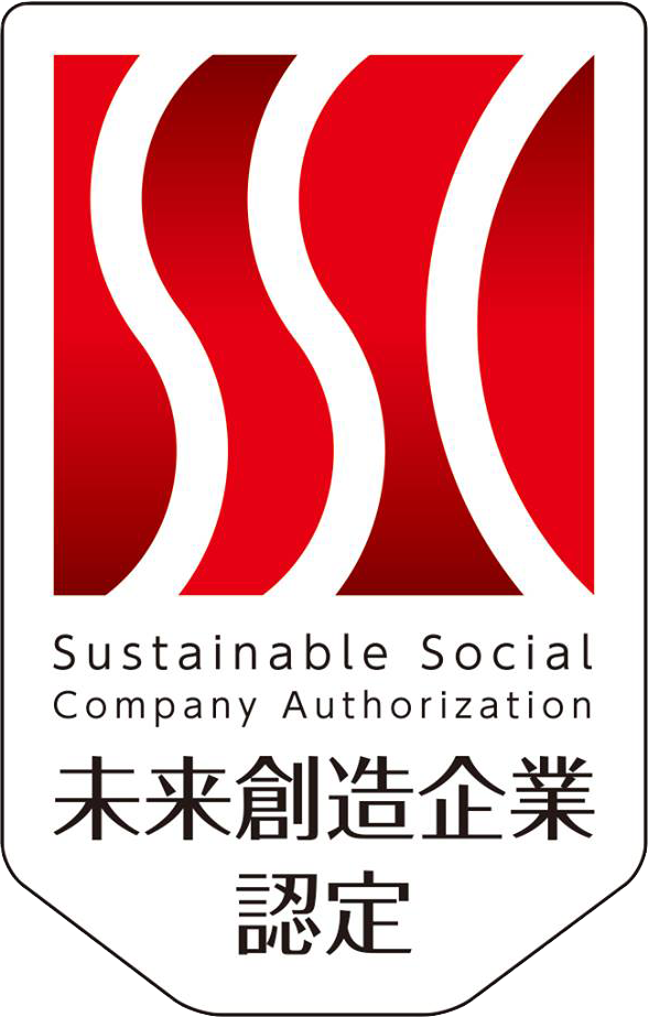 未来創造企業認定ロゴ