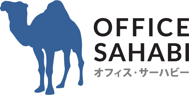 OFFICE SAHABI