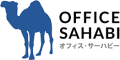 OFFICE サーハビー